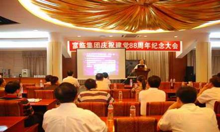 学习党的立异理论　增强党的头脑建设