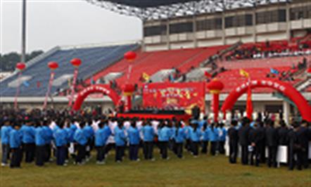 庆祝集团成立十五周年体育运动会圆满乐成