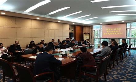 找差别、、补短板，，起劲奋战84天，，周全完成年度目的