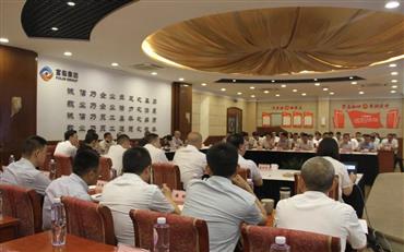 008PG国际(中国集团)-官方网站