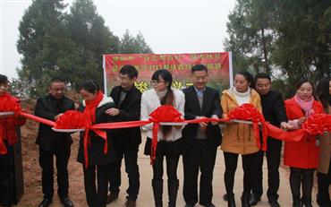 008PG国际(中国集团)-官方网站