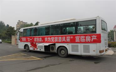 008PG国际(中国集团)-官方网站