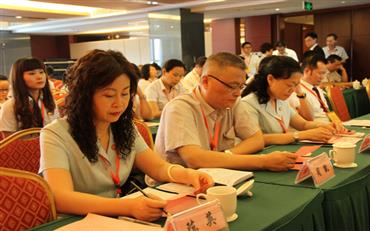 008PG国际(中国集团)-官方网站