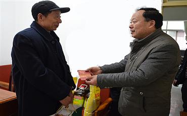 008PG国际(中国集团)-官方网站