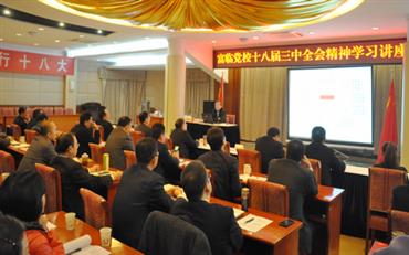 008PG国际(中国集团)-官方网站