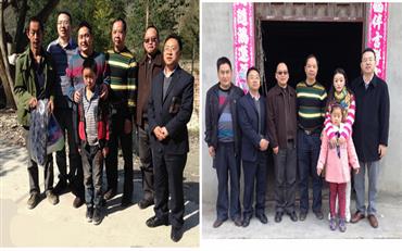 008PG国际(中国集团)-官方网站