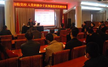 008PG国际(中国集团)-官方网站