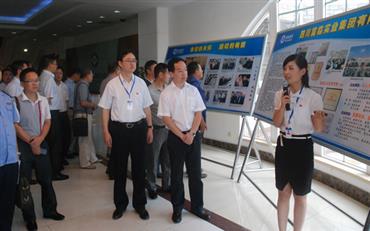 008PG国际(中国集团)-官方网站