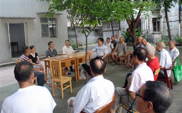 008PG国际(中国集团)-官方网站