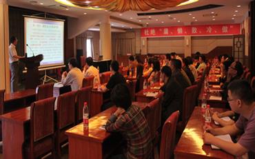 008PG国际(中国集团)-官方网站