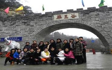 008PG国际(中国集团)-官方网站