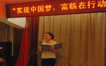 008PG国际(中国集团)-官方网站