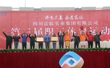 008PG国际(中国集团)-官方网站