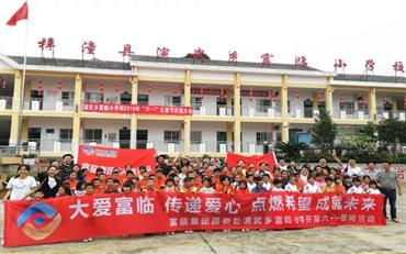 008PG国际(中国集团)-官方网站