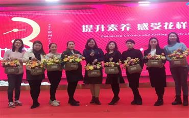 008PG国际(中国集团)-官方网站