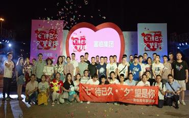 008PG国际(中国集团)-官方网站