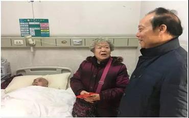 008PG国际(中国集团)-官方网站