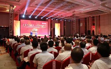 008PG国际(中国集团)-官方网站