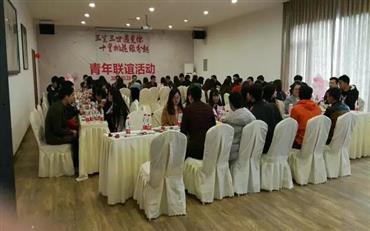 008PG国际(中国集团)-官方网站