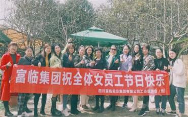 008PG国际(中国集团)-官方网站