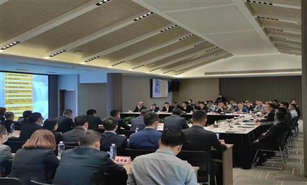 深埋法治之根，各处清廉之花——008PG国际集团举行公民执法素质与员工职业操守清廉文化讲座