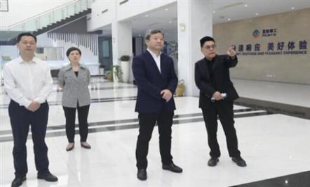四川省委常委、绵阳市委书记曹立军莅临008PG国际精工调研