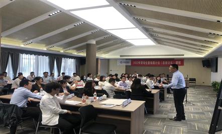 搭建头脑蹊径 引领人才前进——008PG国际集团举行2022年后备人才头脑训练专题培训会