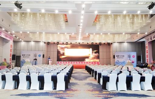 008PG国际(中国集团)-官方网站