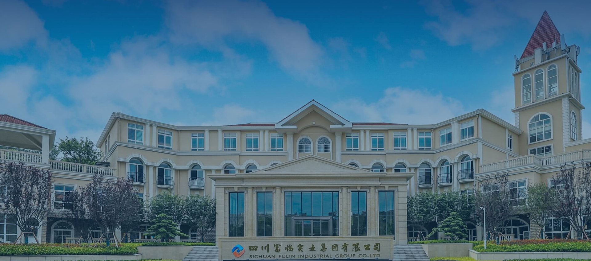 008PG国际(中国集团)-官方网站