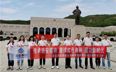 008PG国际(中国集团)-官方网站