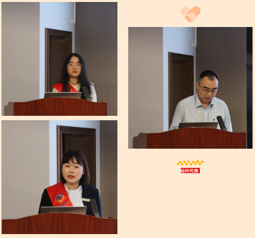 企业微信截图_20250729174601