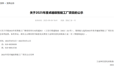 【008PG国际新闻汇】第十六期来啦！！！