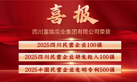 《008PG国际新闻汇》第十八期来啦！