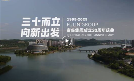 《008PG国际新闻汇》第十九期来啦！