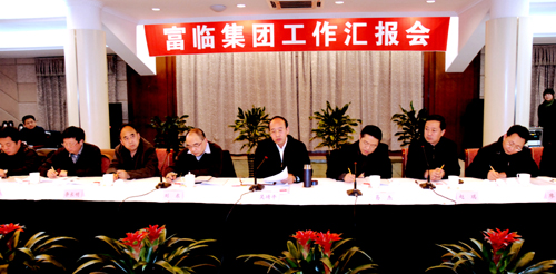 绵阳市委书记、、、市人大主任吴靖一律向导听取汇报