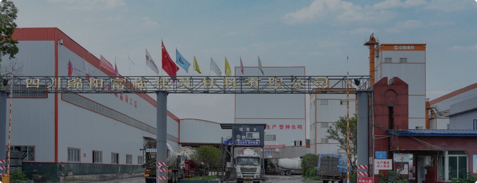 008PG国际(中国集团)-官方网站